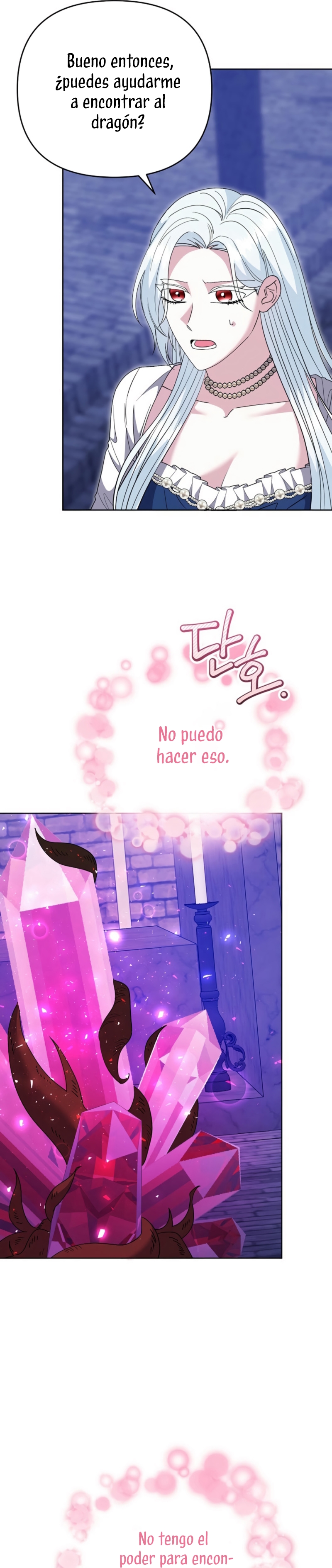 El monstruo en el invernadero Capítulo 53 - Página 39