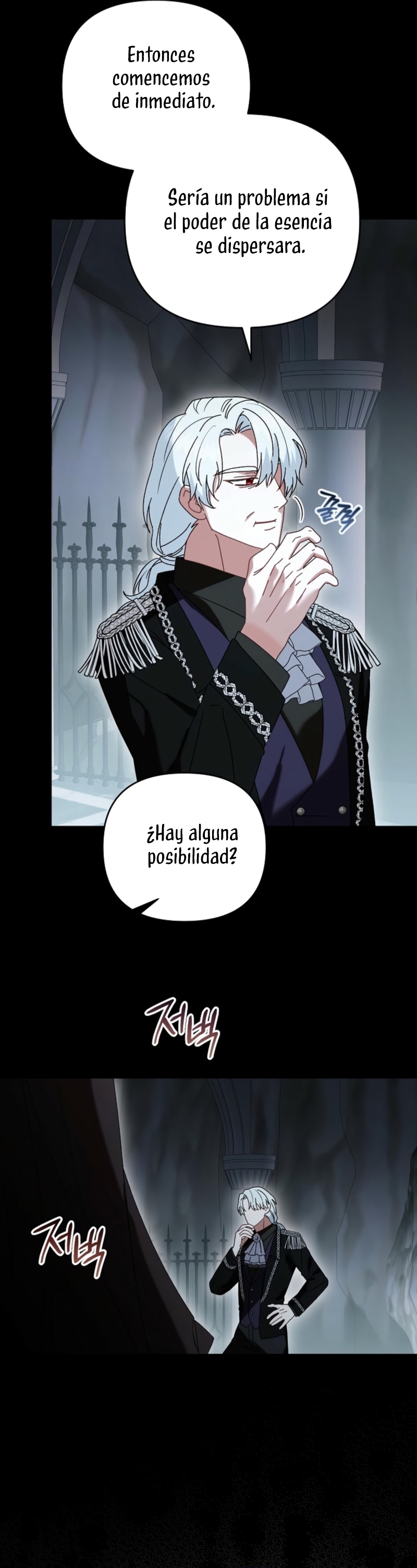 El monstruo en el invernadero Capítulo 54 - Página 24