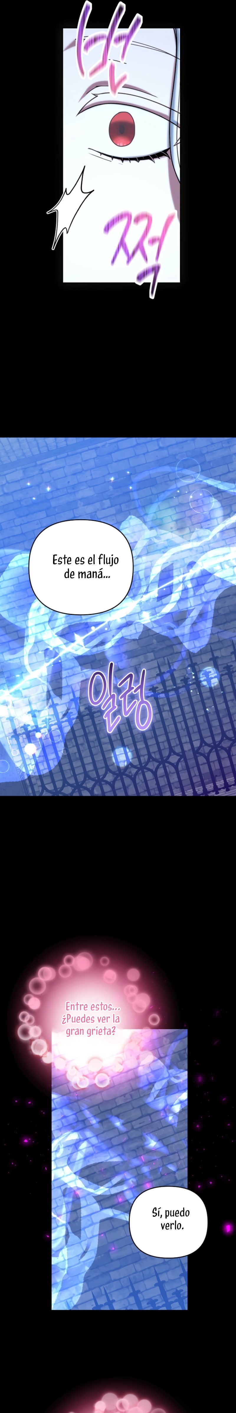 El monstruo en el invernadero Capítulo 55 - Página 17