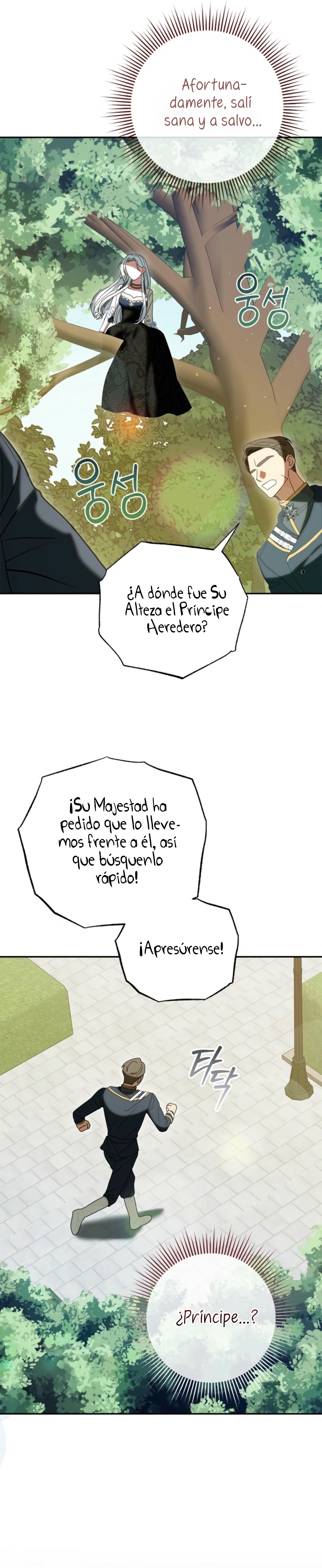 El monstruo en el invernadero Capítulo 55 - Página 22