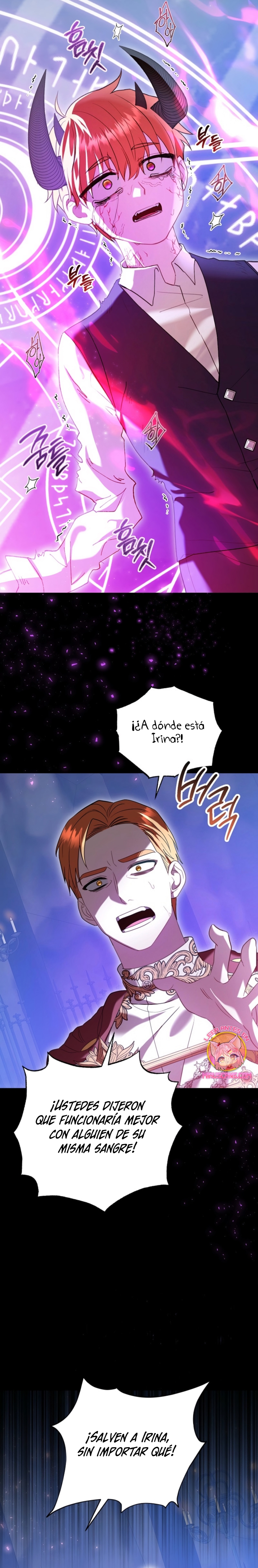 El monstruo en el invernadero Capítulo 56 - Página 13