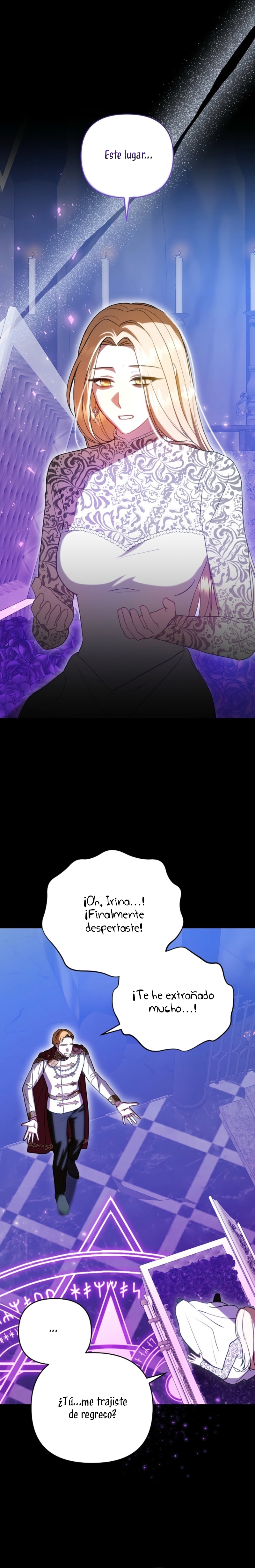 El monstruo en el invernadero Capítulo 56 - Página 15