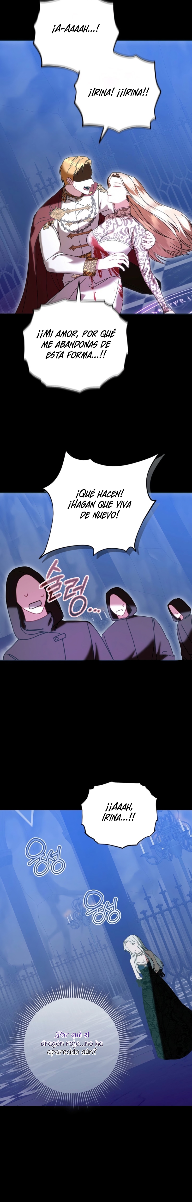 El monstruo en el invernadero Capítulo 56 - Página 21