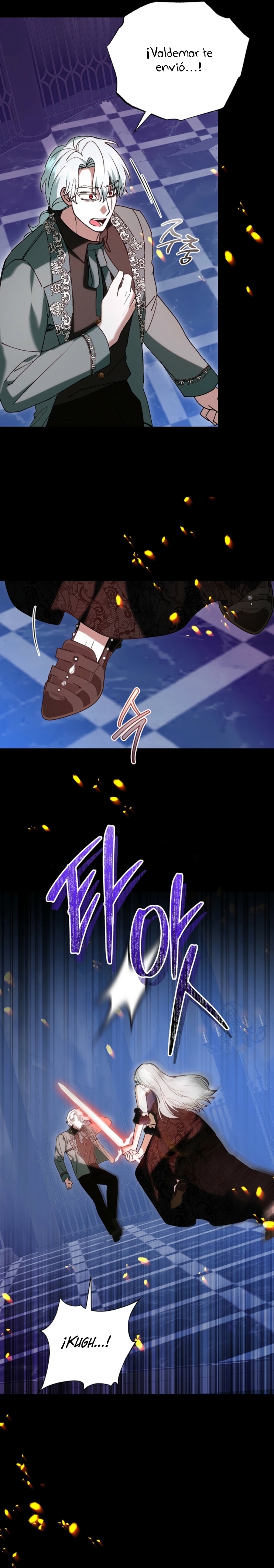 El monstruo en el invernadero Capítulo 56 - Página 25