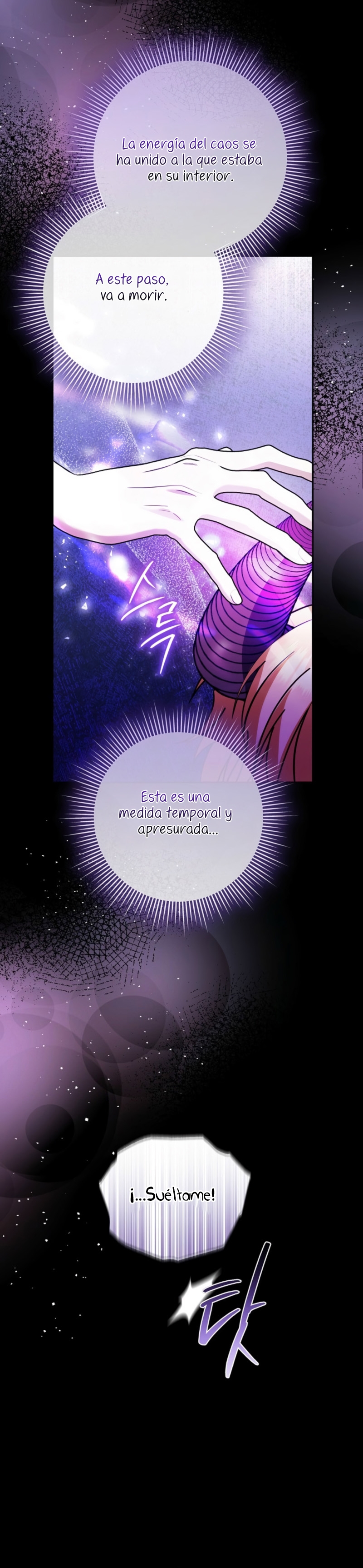 El monstruo en el invernadero Capítulo 56 - Página 29