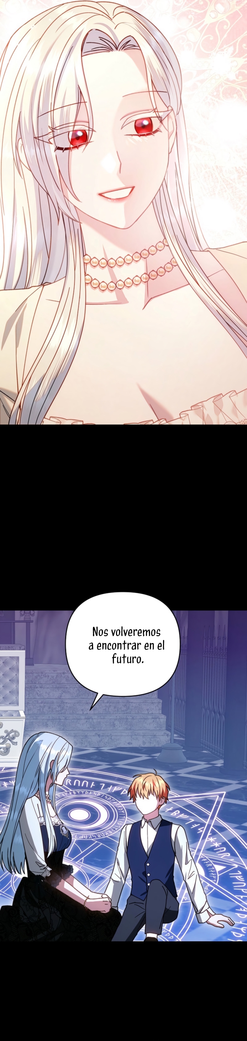 El monstruo en el invernadero Capítulo 57 - Página 15