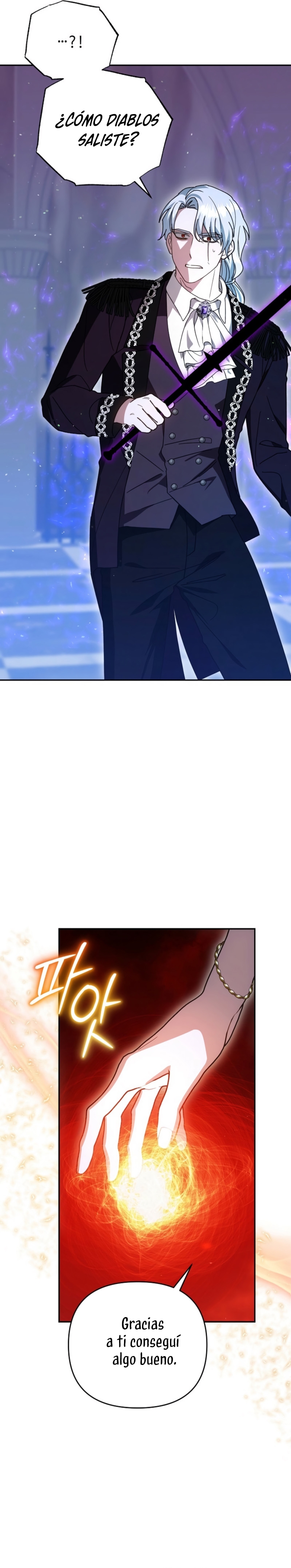 El monstruo en el invernadero Capítulo 57 - Página 24