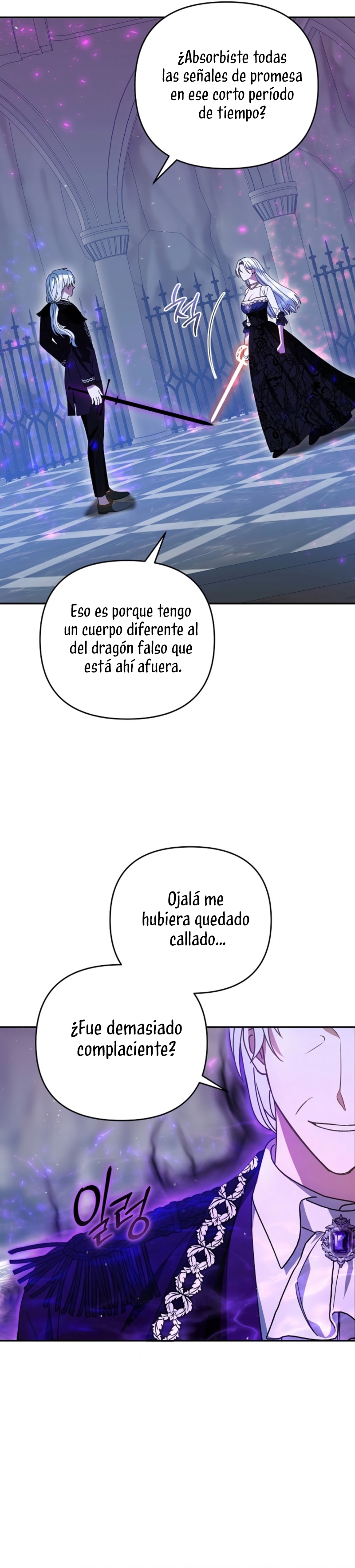 El monstruo en el invernadero Capítulo 57 - Página 25