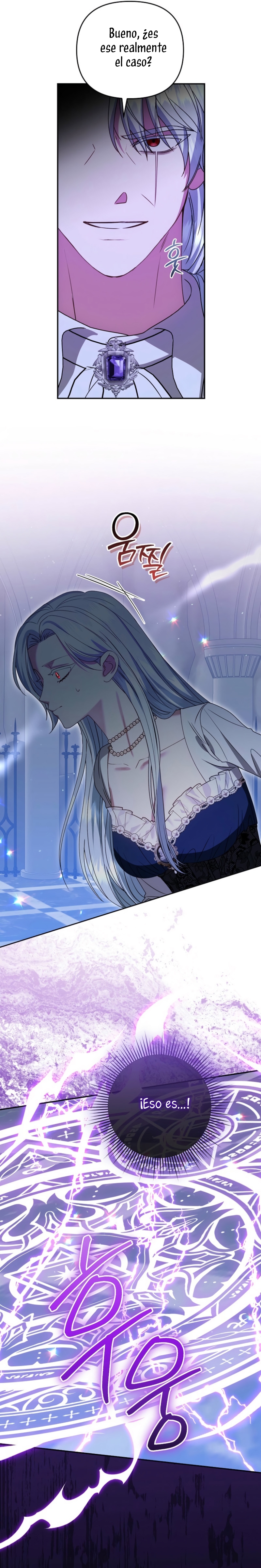 El monstruo en el invernadero Capítulo 57 - Página 29