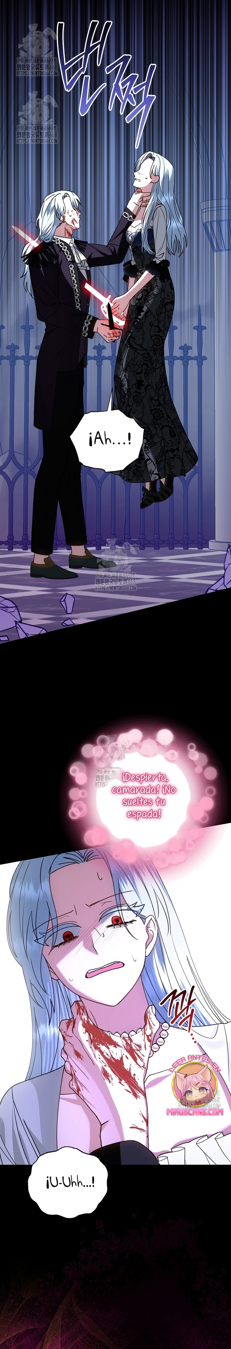 El monstruo en el invernadero Capítulo 59 - Página 13