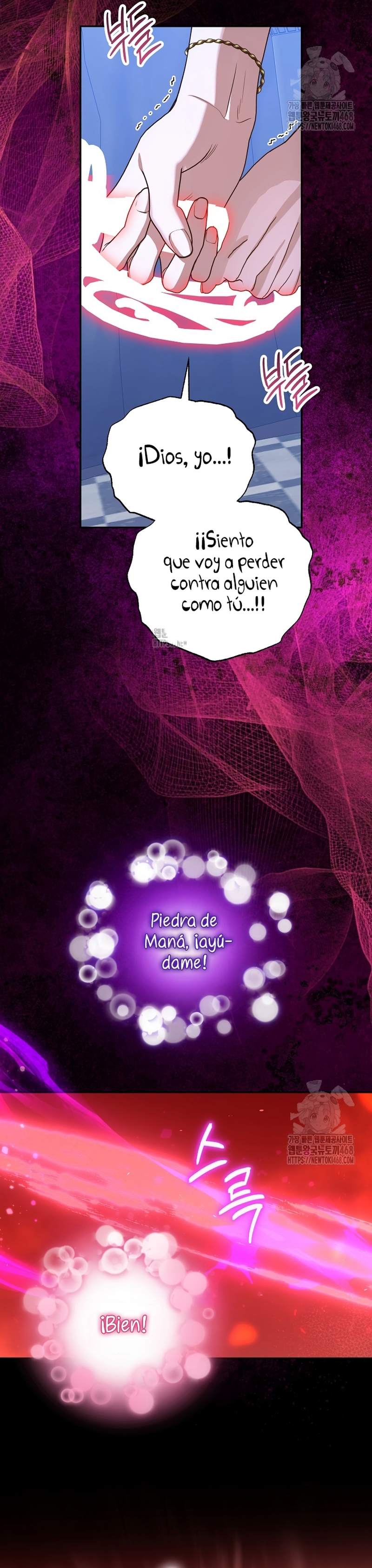 El monstruo en el invernadero Capítulo 59 - Página 14