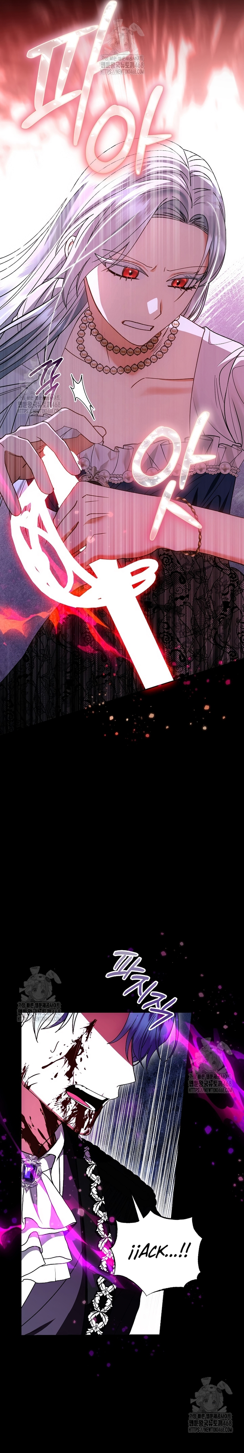 El monstruo en el invernadero Capítulo 59 - Página 15