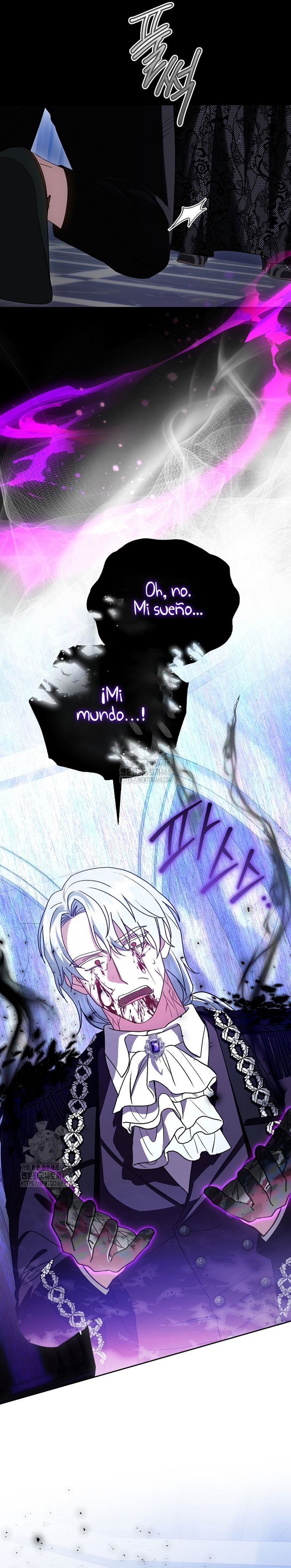 El monstruo en el invernadero Capítulo 59 - Página 16