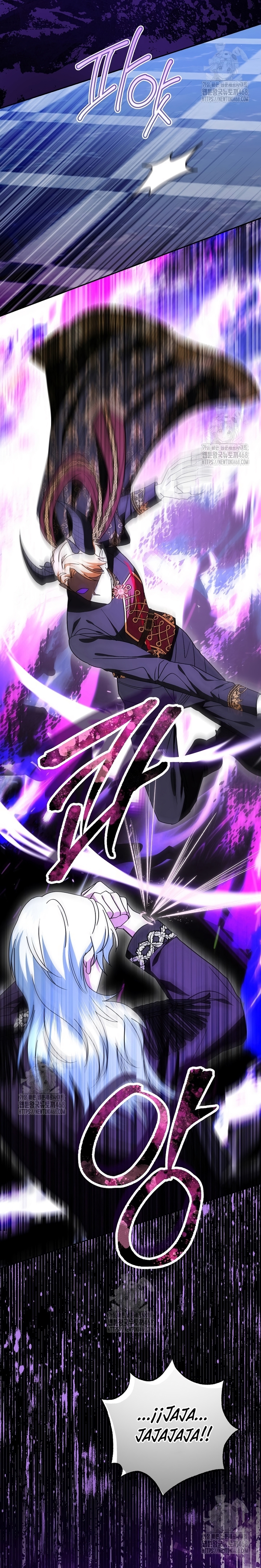 El monstruo en el invernadero Capítulo 59 - Página 27