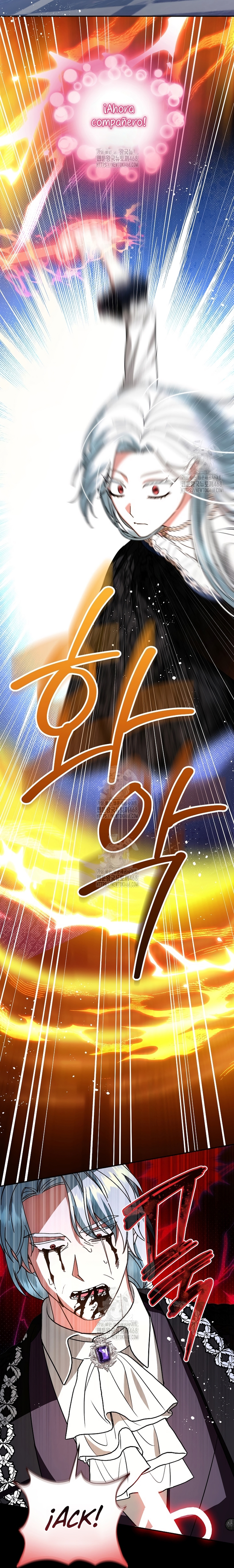 El monstruo en el invernadero Capítulo 59 - Página 6