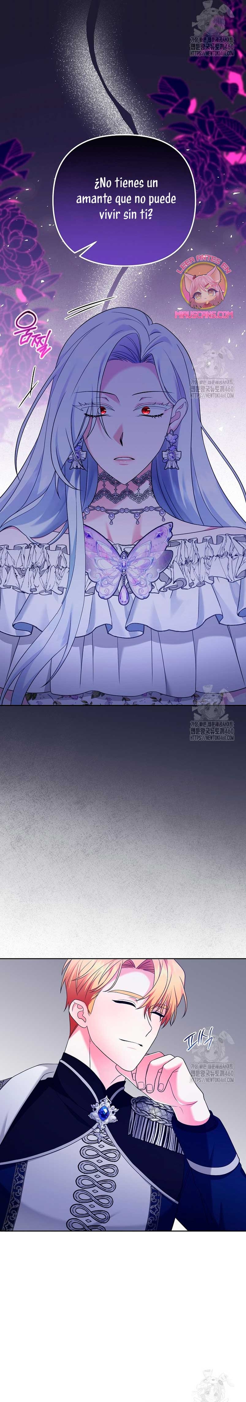 El monstruo en el invernadero Capítulo 6 - Página 10