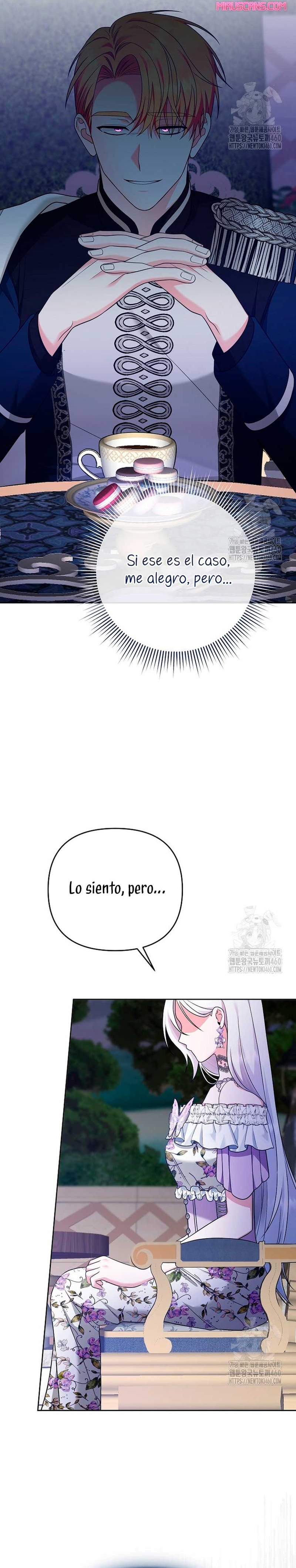 El monstruo en el invernadero Capítulo 6 - Página 17