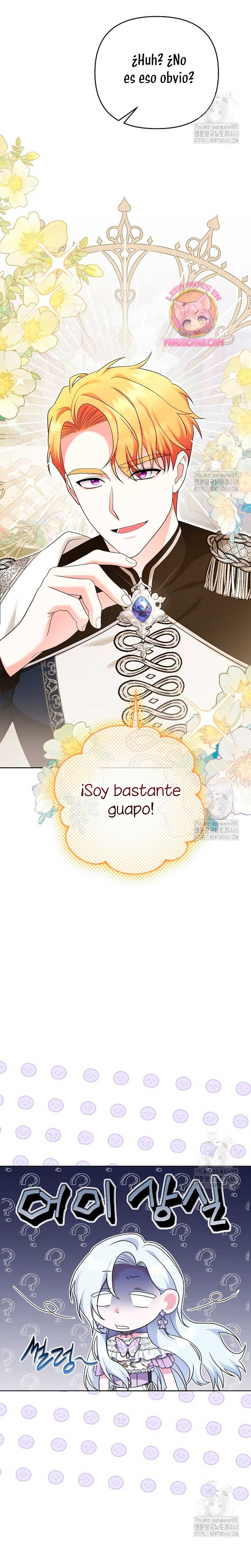 El monstruo en el invernadero Capítulo 6 - Página 24