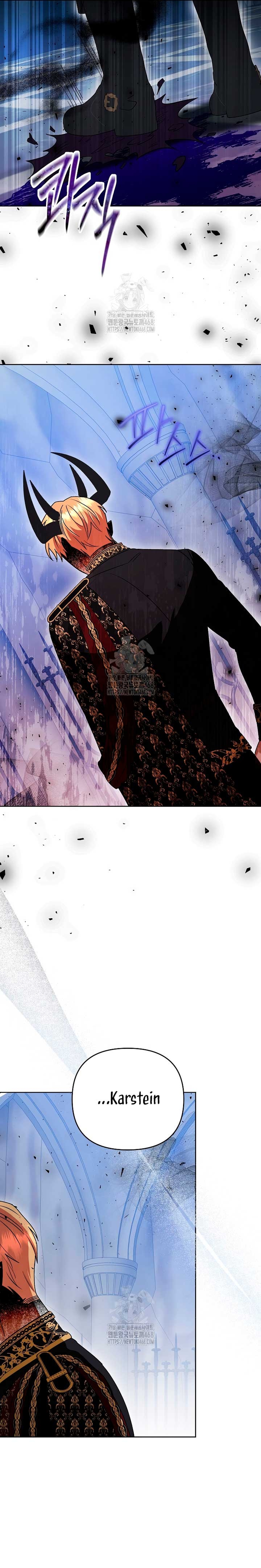 El monstruo en el invernadero Capítulo 60 - Página 7