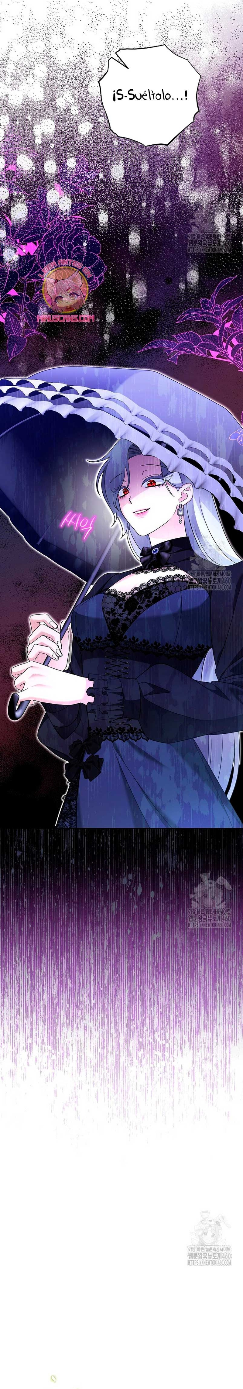 El monstruo en el invernadero Capítulo 7 - Página 13