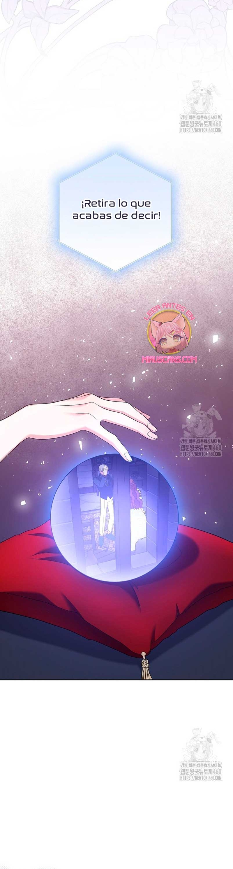 El monstruo en el invernadero Capítulo 7 - Página 18