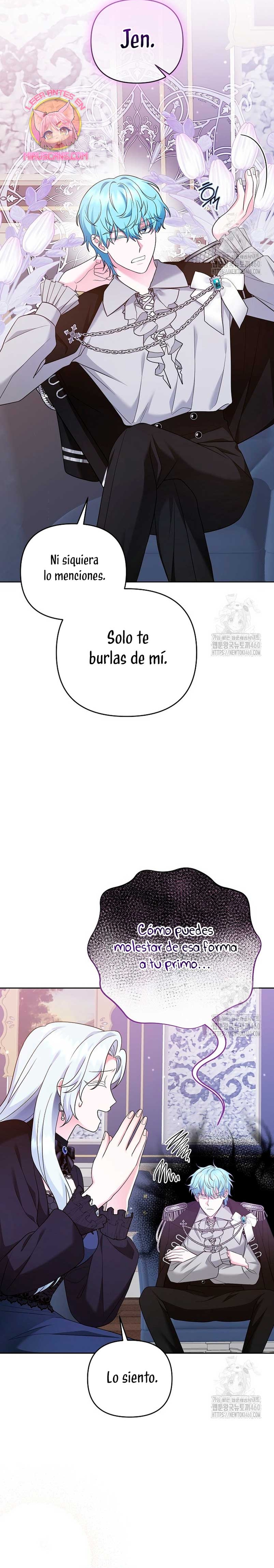 El monstruo en el invernadero Capítulo 7 - Página 22