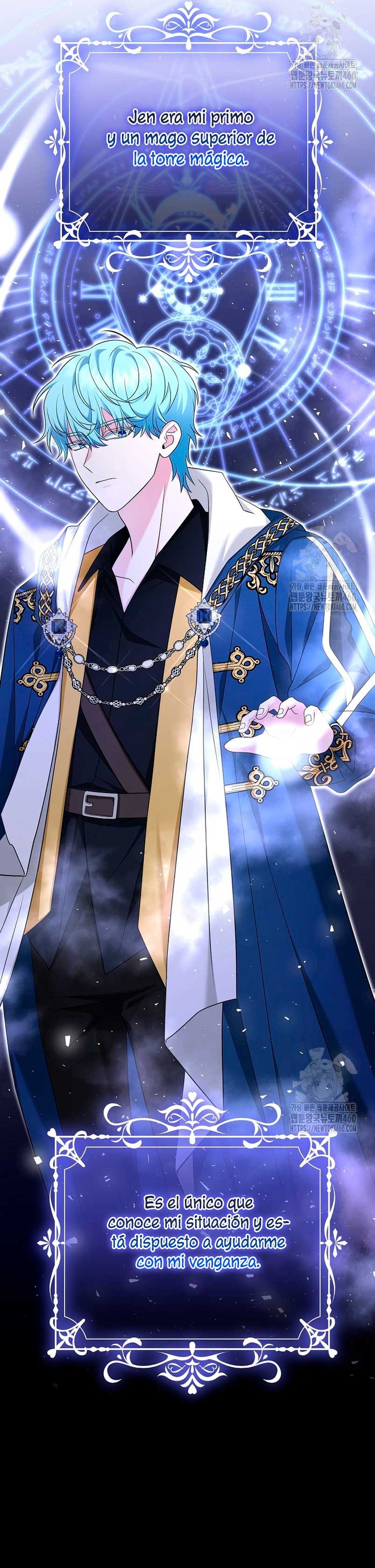 El monstruo en el invernadero Capítulo 7 - Página 24