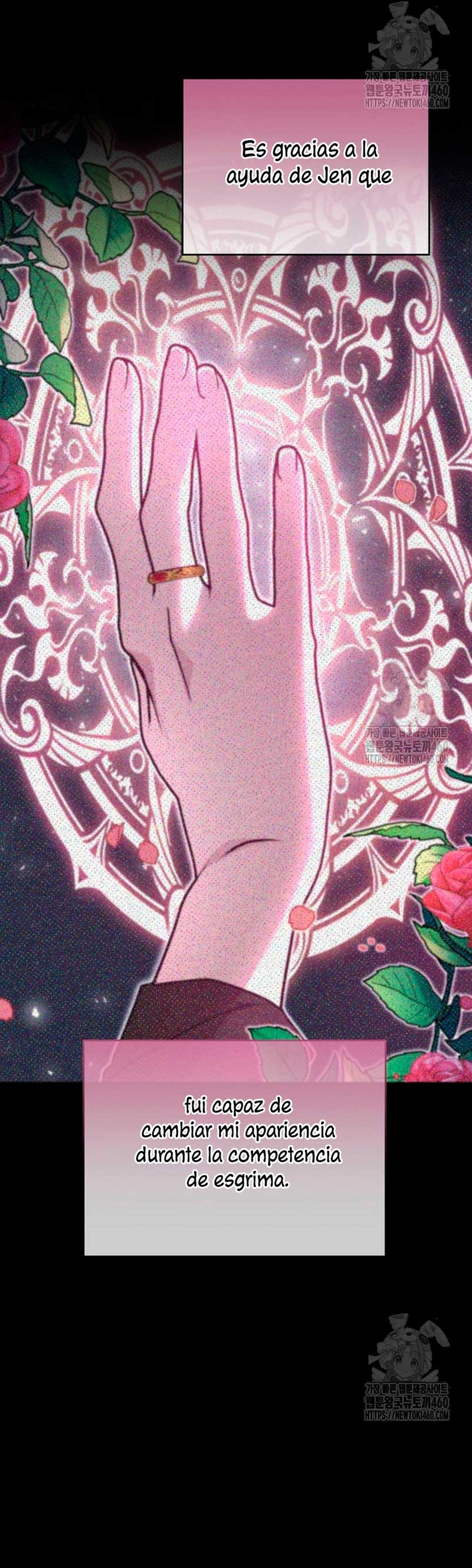 El monstruo en el invernadero Capítulo 7 - Página 25