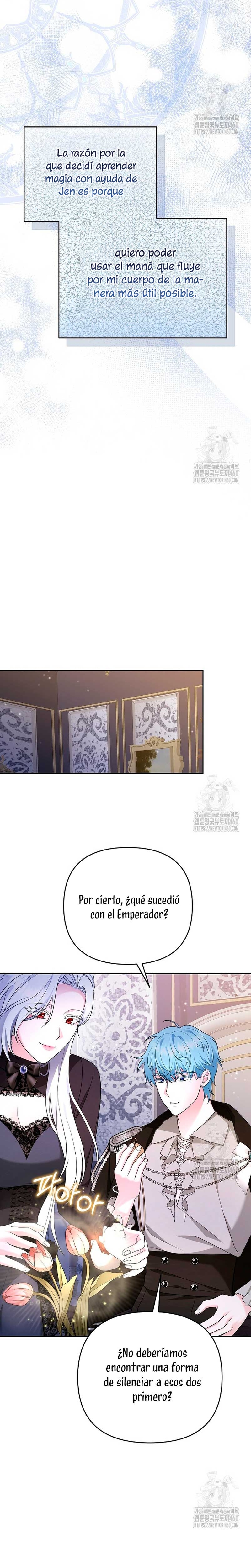 El monstruo en el invernadero Capítulo 7 - Página 27