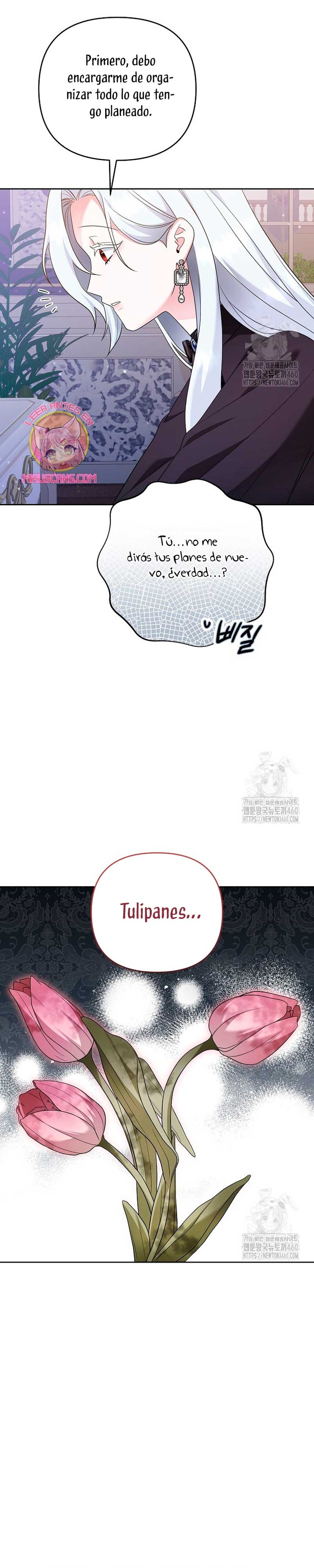 El monstruo en el invernadero Capítulo 7 - Página 28