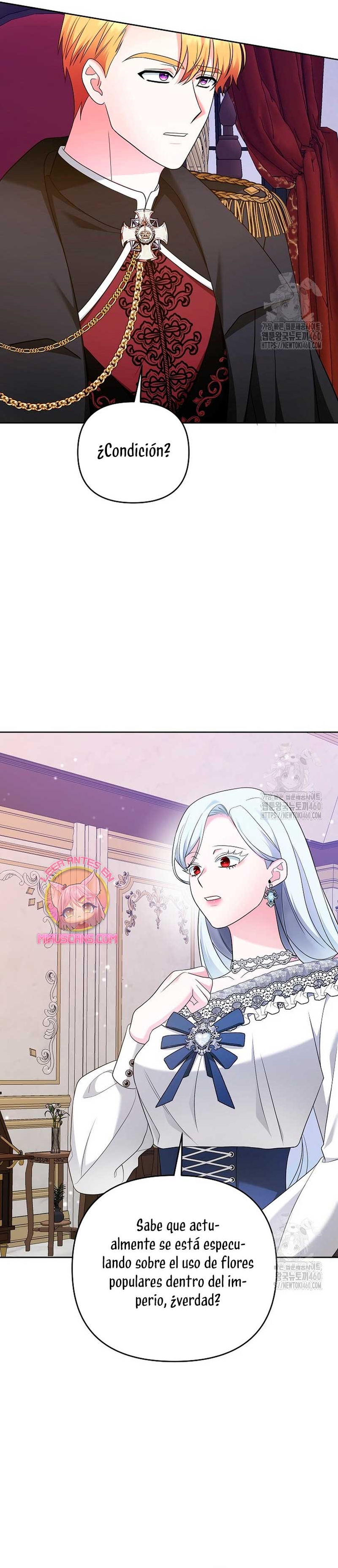 El monstruo en el invernadero Capítulo 7 - Página 33