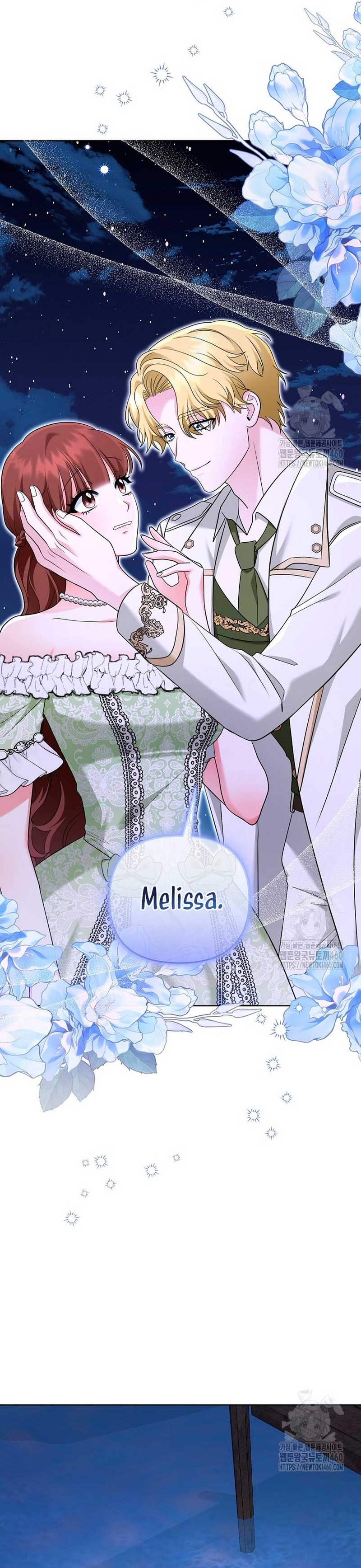 El monstruo en el invernadero Capítulo 7 - Página 8