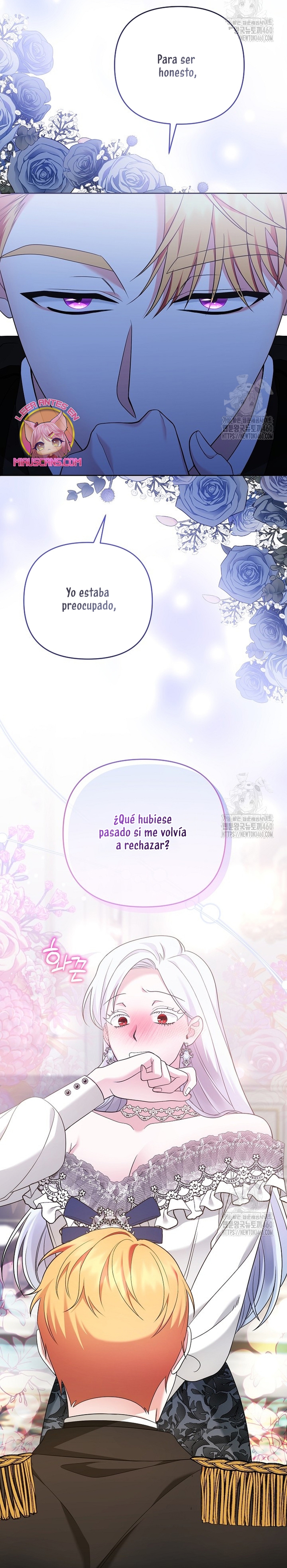 El monstruo en el invernadero Capítulo 8 - Página 10