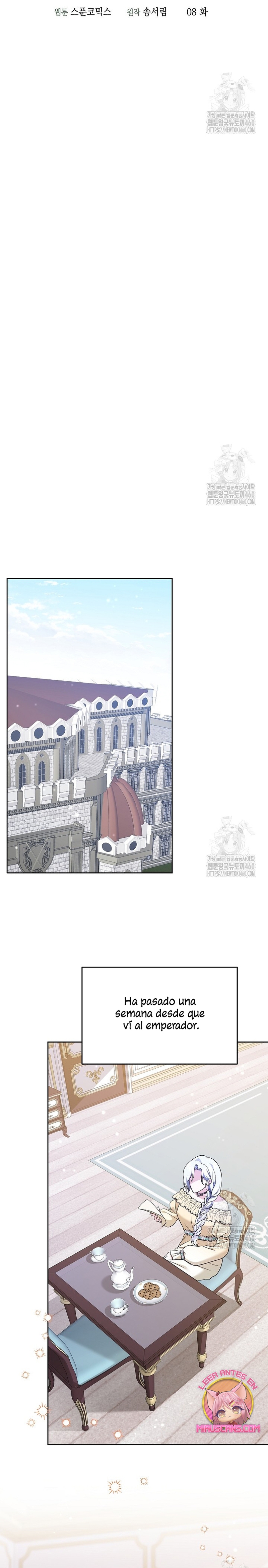 El monstruo en el invernadero Capítulo 8 - Página 15