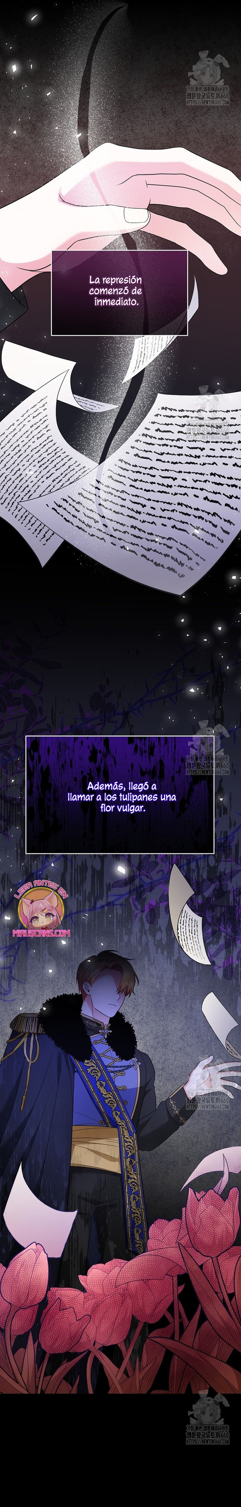 El monstruo en el invernadero Capítulo 8 - Página 17