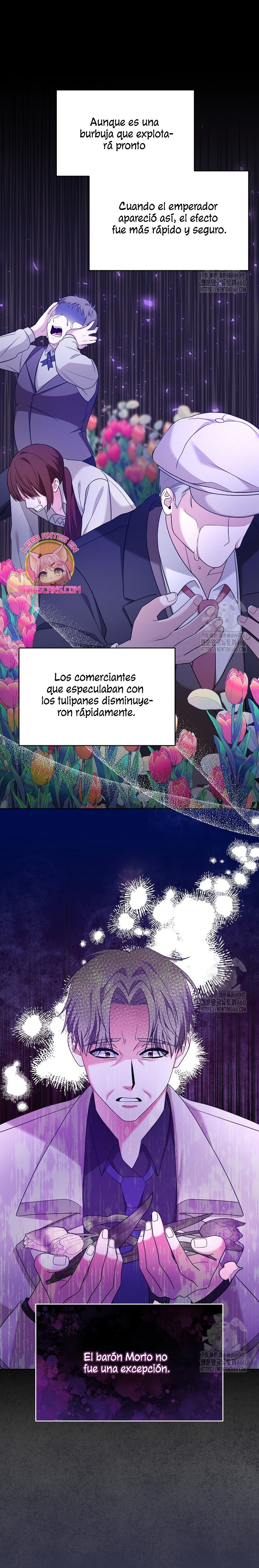 El monstruo en el invernadero Capítulo 8 - Página 18