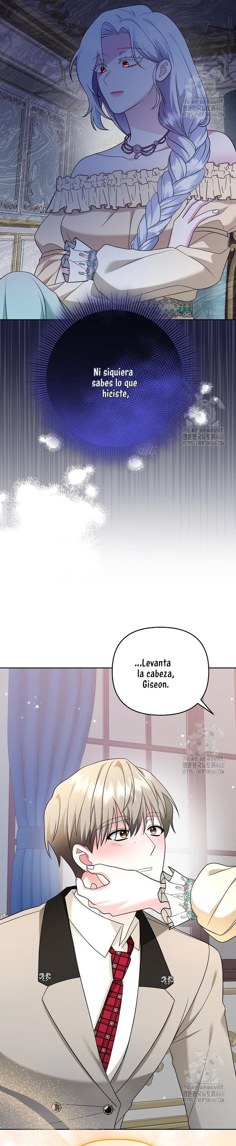 El monstruo en el invernadero Capítulo 8 - Página 25