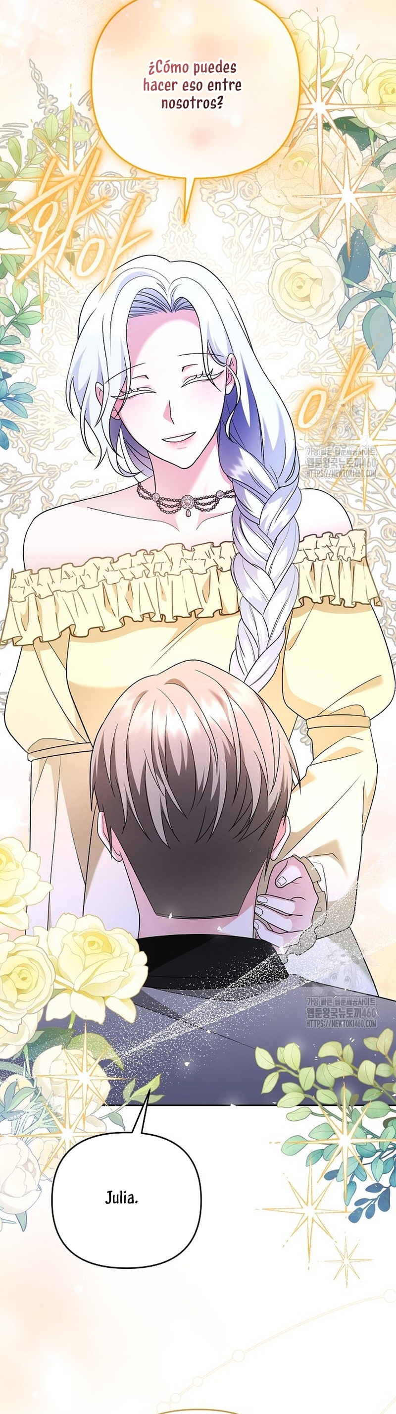 El monstruo en el invernadero Capítulo 8 - Página 26