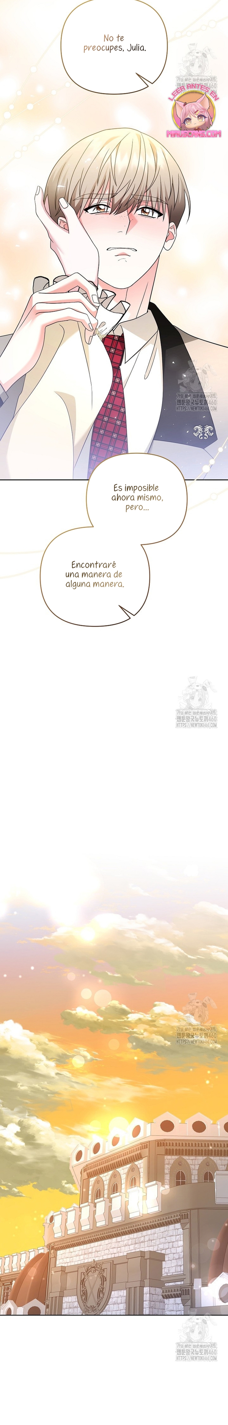 El monstruo en el invernadero Capítulo 8 - Página 27