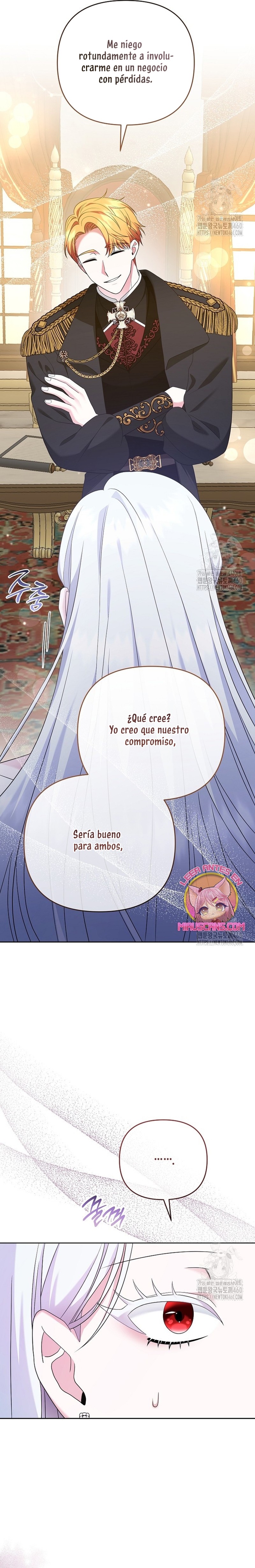 El monstruo en el invernadero Capítulo 8 - Página 6