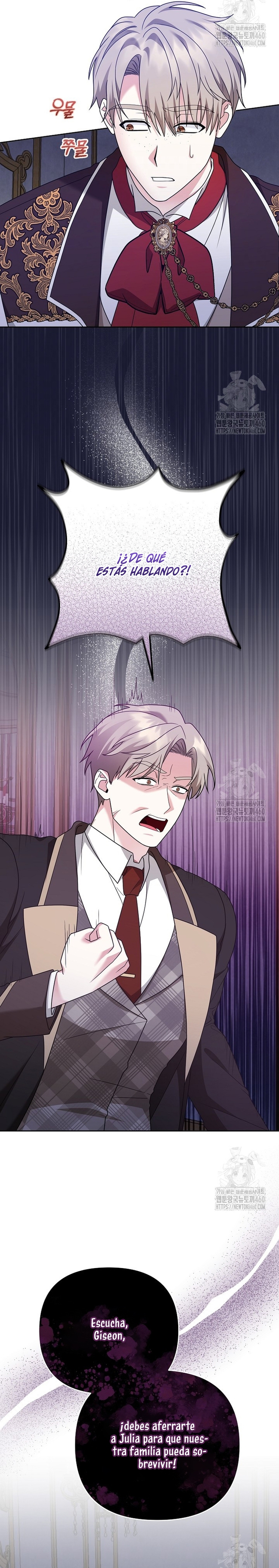 El monstruo en el invernadero Capítulo 9 - Página 23