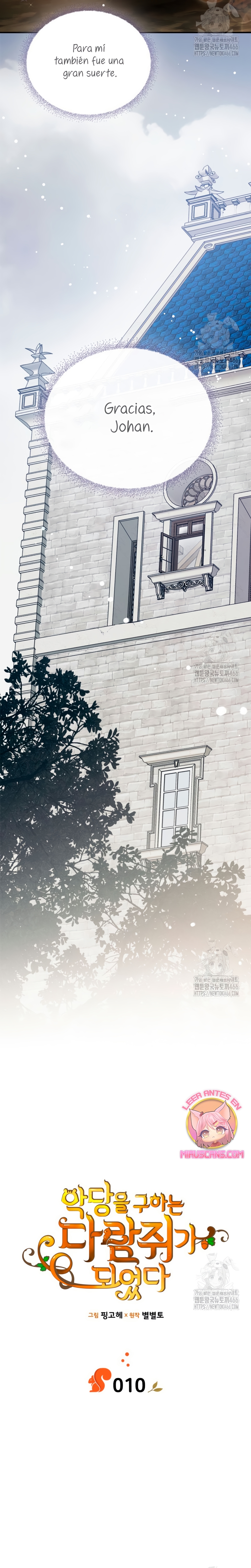 Me convertí en una ardilla que salvó al villano Capítulo 10 - Página 10