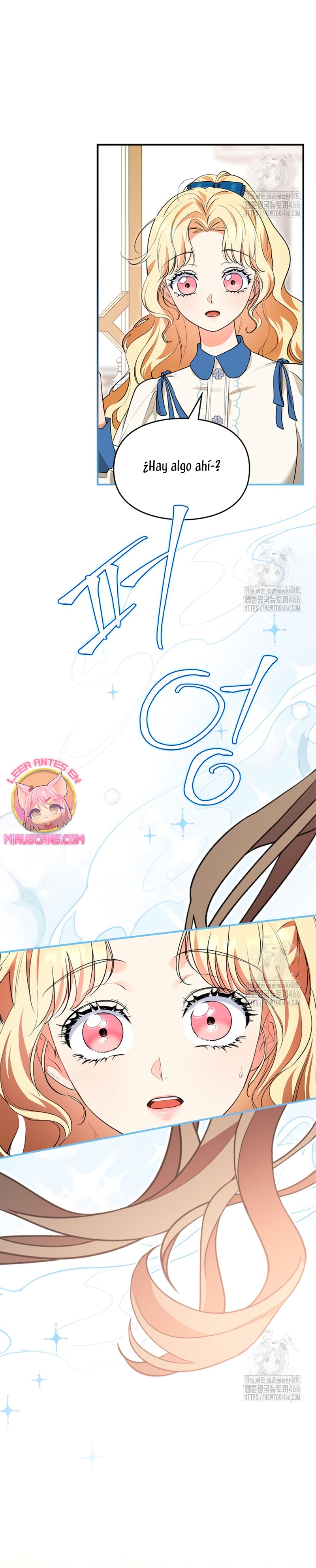 Me convertí en una ardilla que salvó al villano Capítulo 12 - Página 27