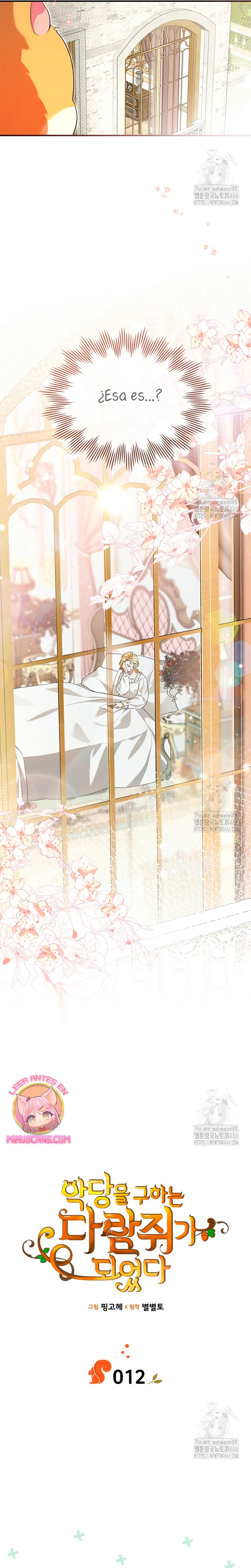 Me convertí en una ardilla que salvó al villano Capítulo 12 - Página 5