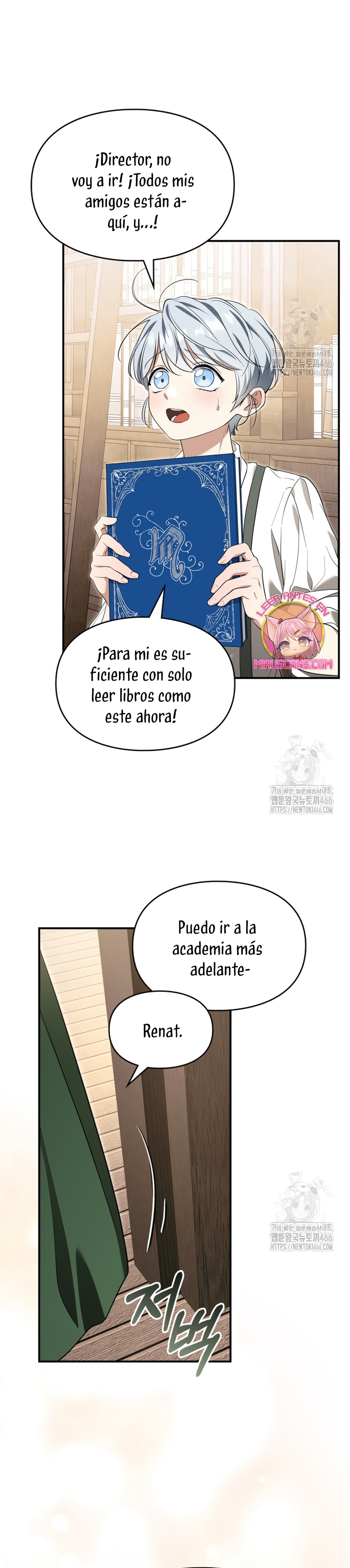 Me convertí en una ardilla que salvó al villano Capítulo 14 - Página 25