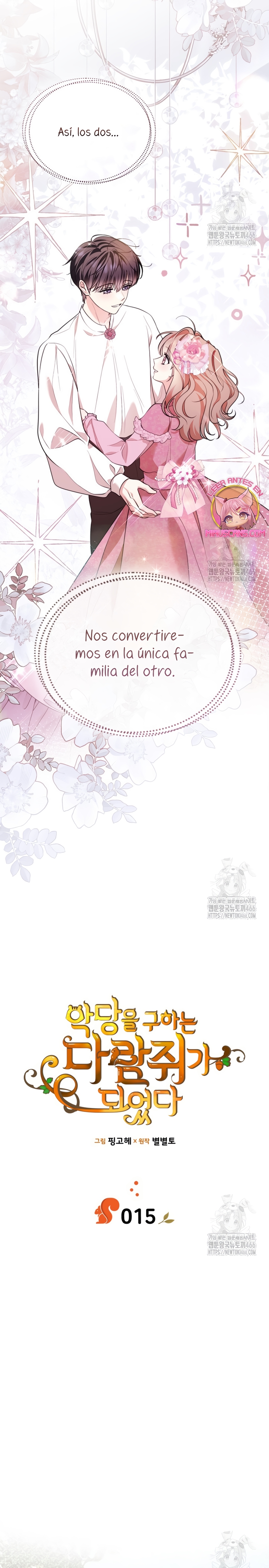 Me convertí en una ardilla que salvó al villano Capítulo 15 - Página 10