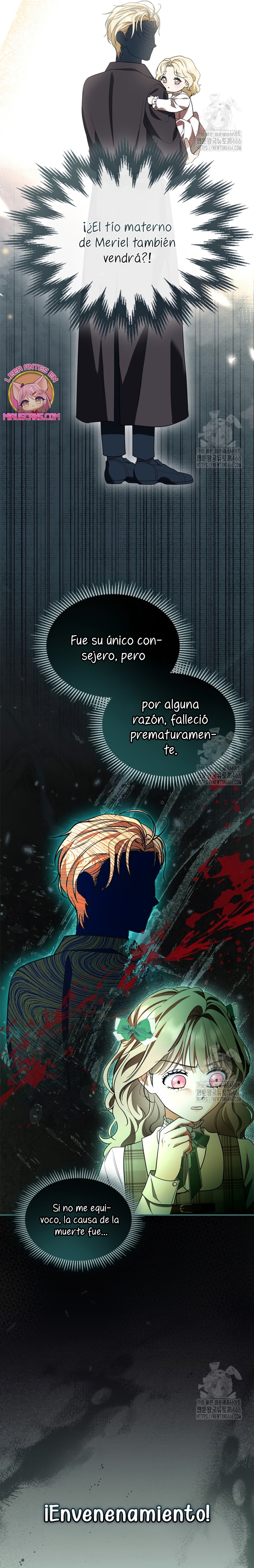 Me convertí en una ardilla que salvó al villano Capítulo 15 - Página 17