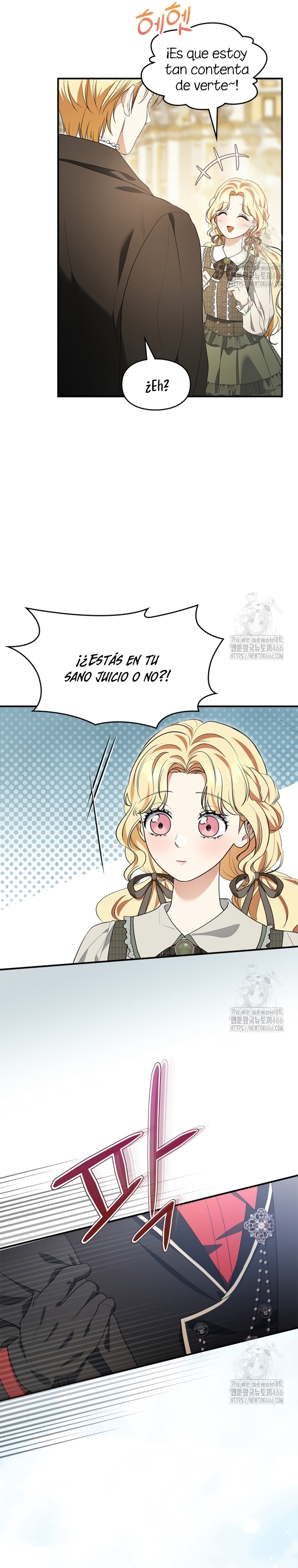 Me convertí en una ardilla que salvó al villano Capítulo 15 - Página 22