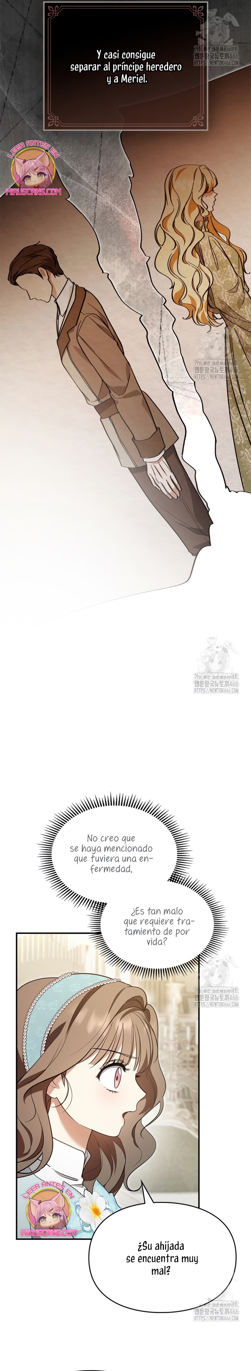 Me convertí en una ardilla que salvó al villano Capítulo 17 - Página 11