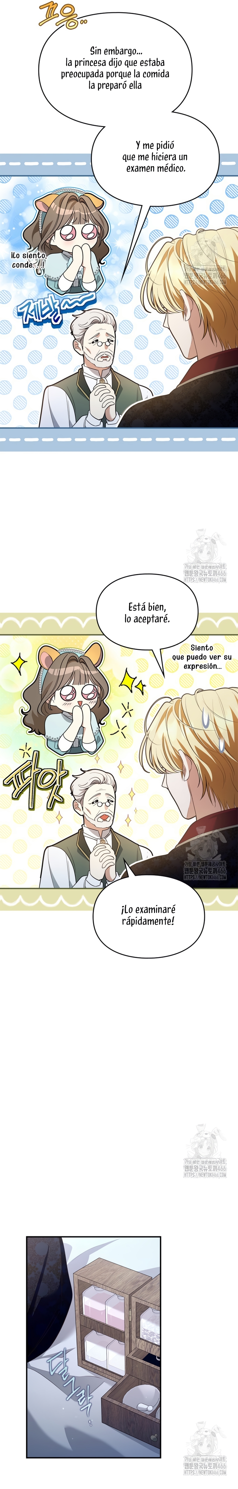 Me convertí en una ardilla que salvó al villano Capítulo 17 - Página 19